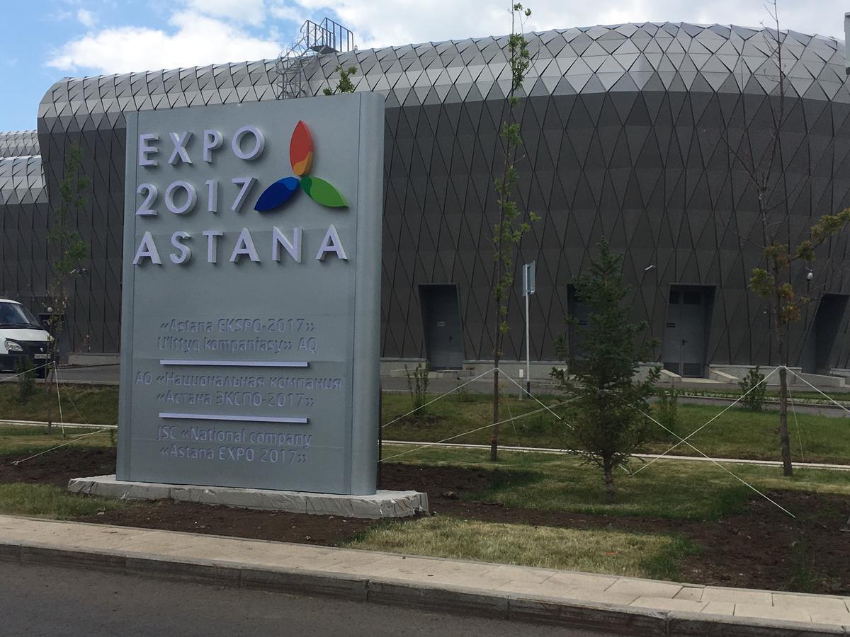 Eco Apart Hotel Astana Eksteriør bilde